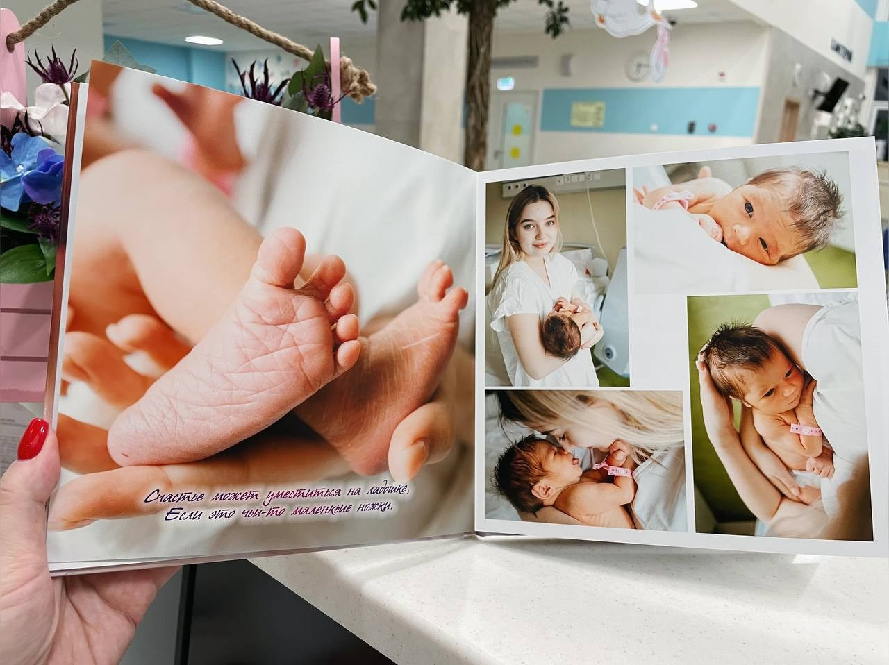 ФОТОКНИГИ. МиМика — самая детская фотография