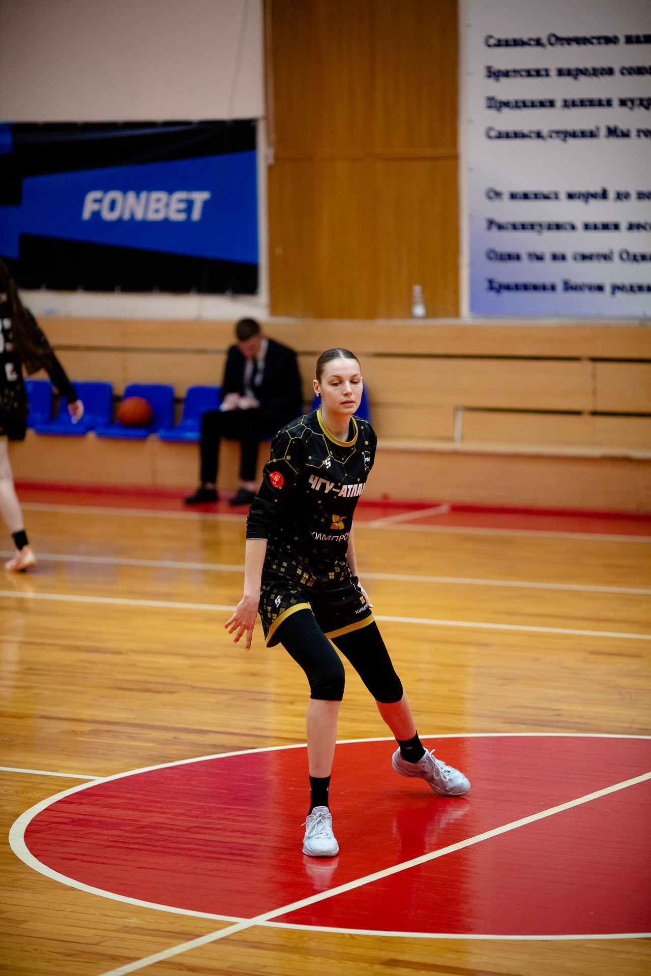 Юность — ЧГУ-Атланта. Фотография