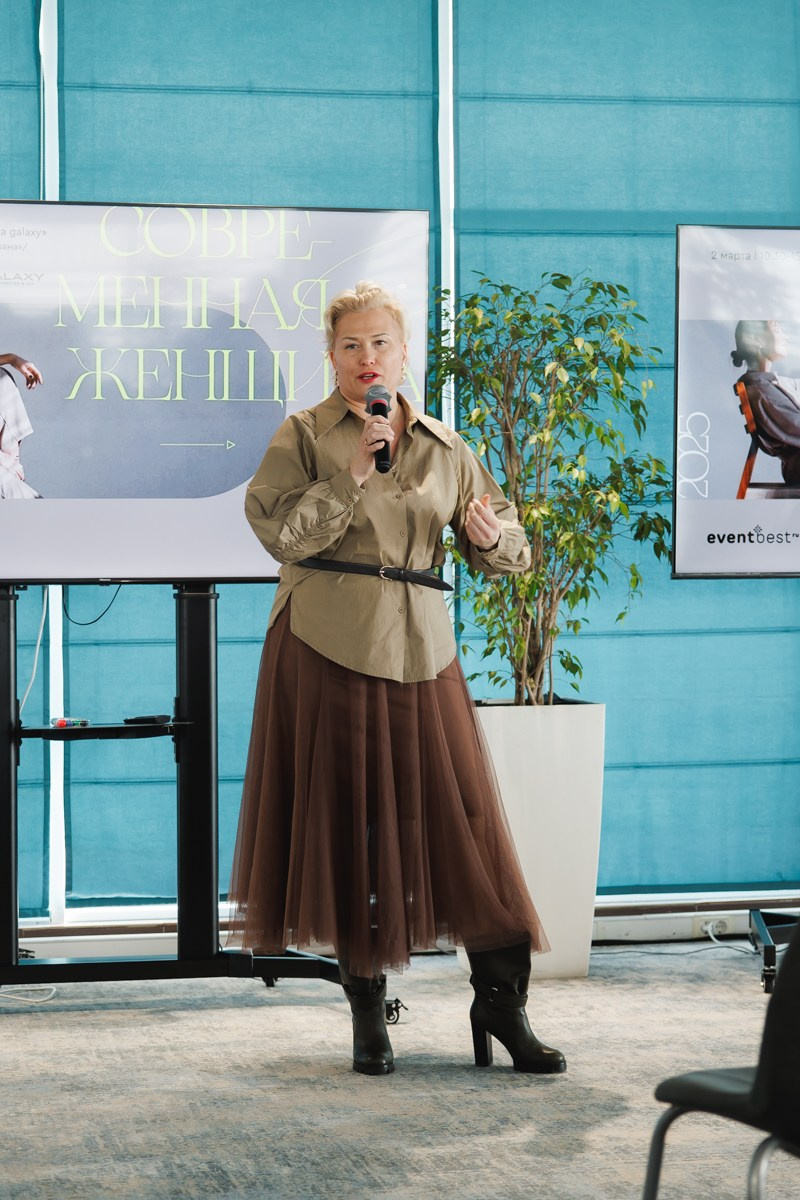 02.03.2025 Форум «Современная женщина». ProVizArt