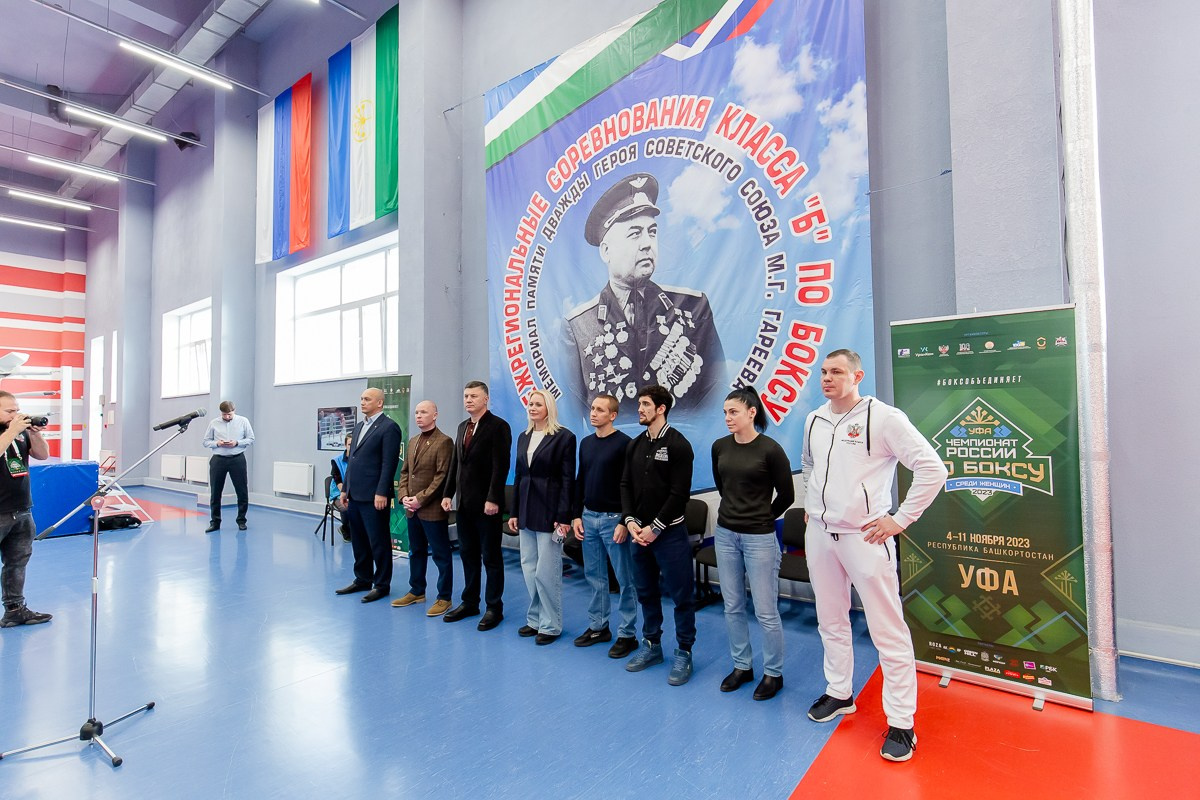 Чемпионат России по боксу среди женщин. Фотограф Дмитрий Сагитов