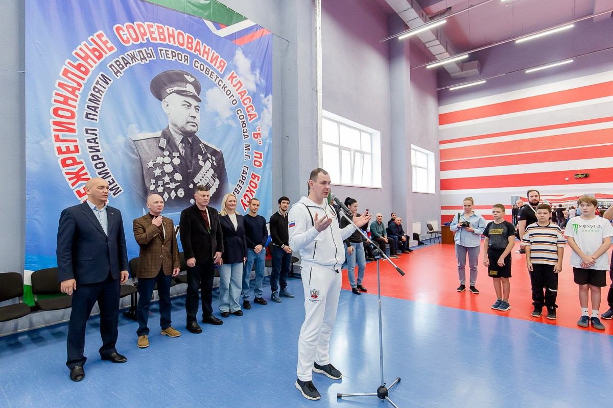 Чемпионат России по боксу среди женщин. Фотограф Дмитрий Сагитов