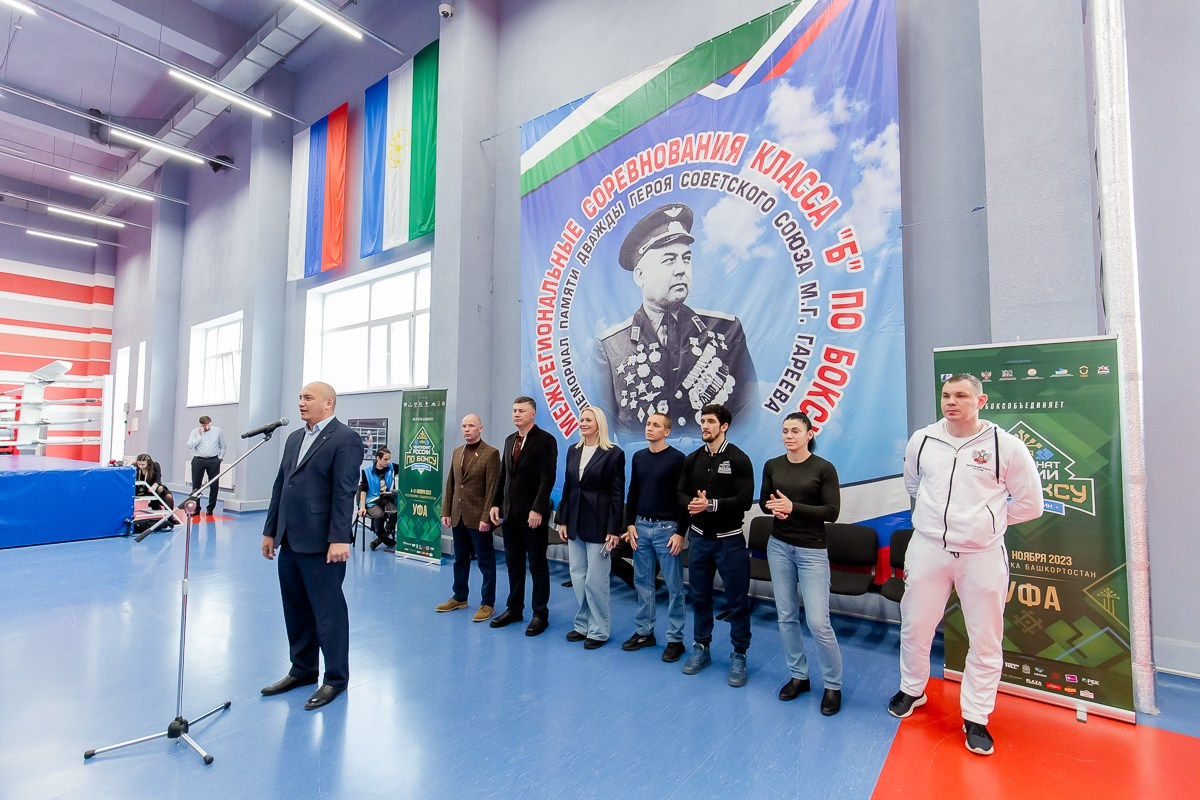 Чемпионат России по боксу среди женщин. Фотограф Дмитрий Сагитов