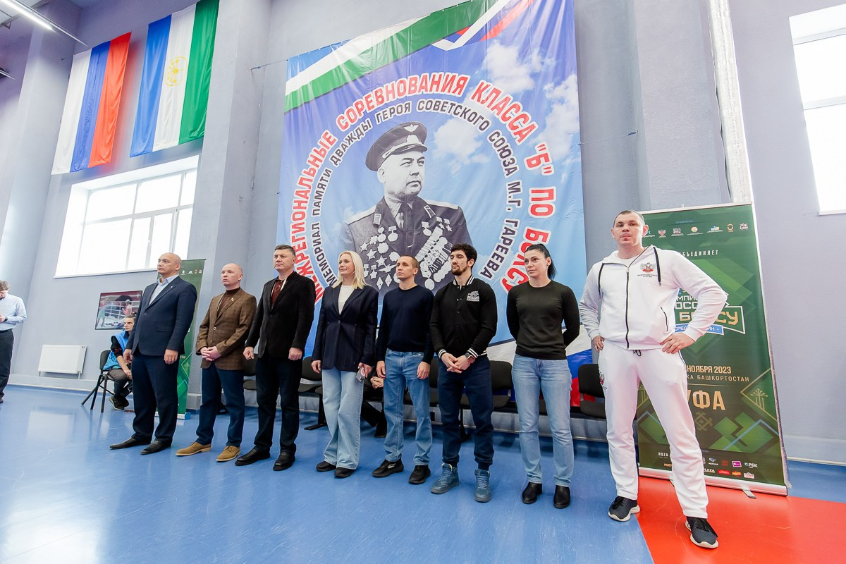 Чемпионат России по боксу среди женщин. Фотограф Дмитрий Сагитов