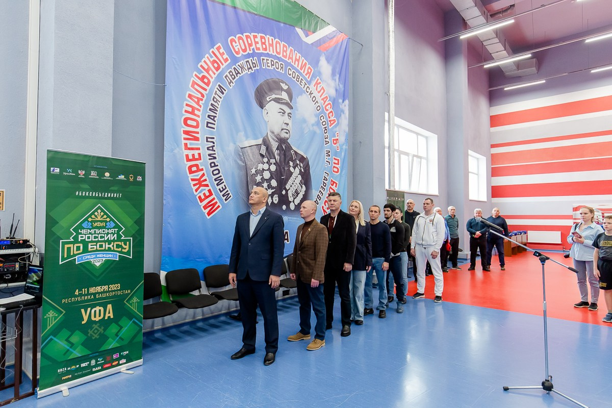 Чемпионат России по боксу среди женщин. Фотограф Дмитрий Сагитов