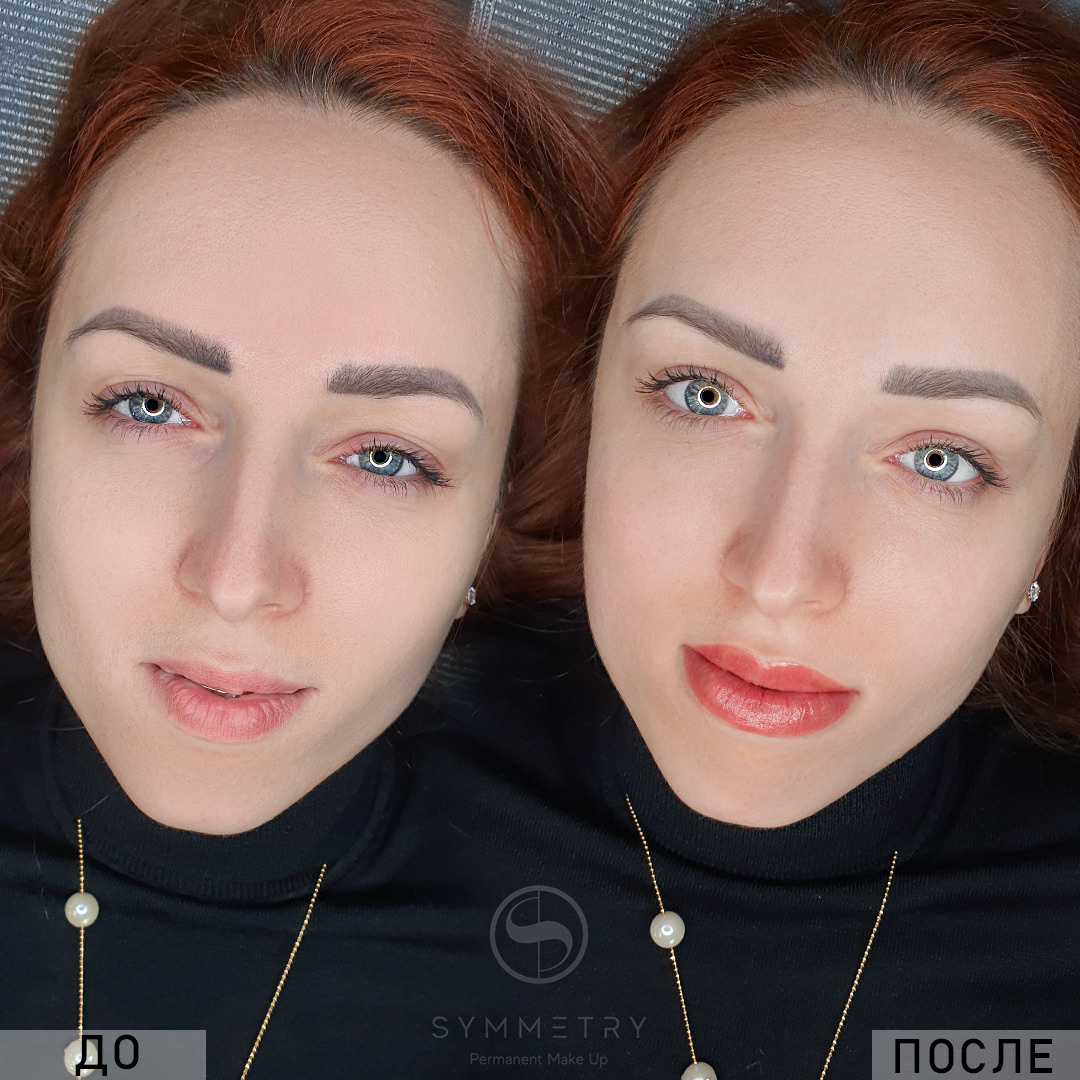 Саша. Студия перманентного макияжа, косметологии и массажа SYMMETRY в Москве, м. Киевская