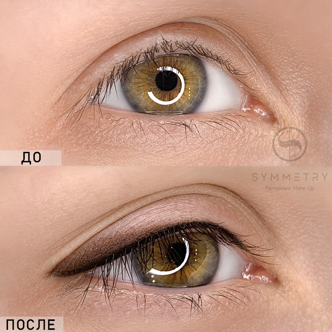 Перманентный макияж глаз, виды. Студия перманентного макияжа, косметологии и массажа SYMMETRY в Москве, м. Киевская