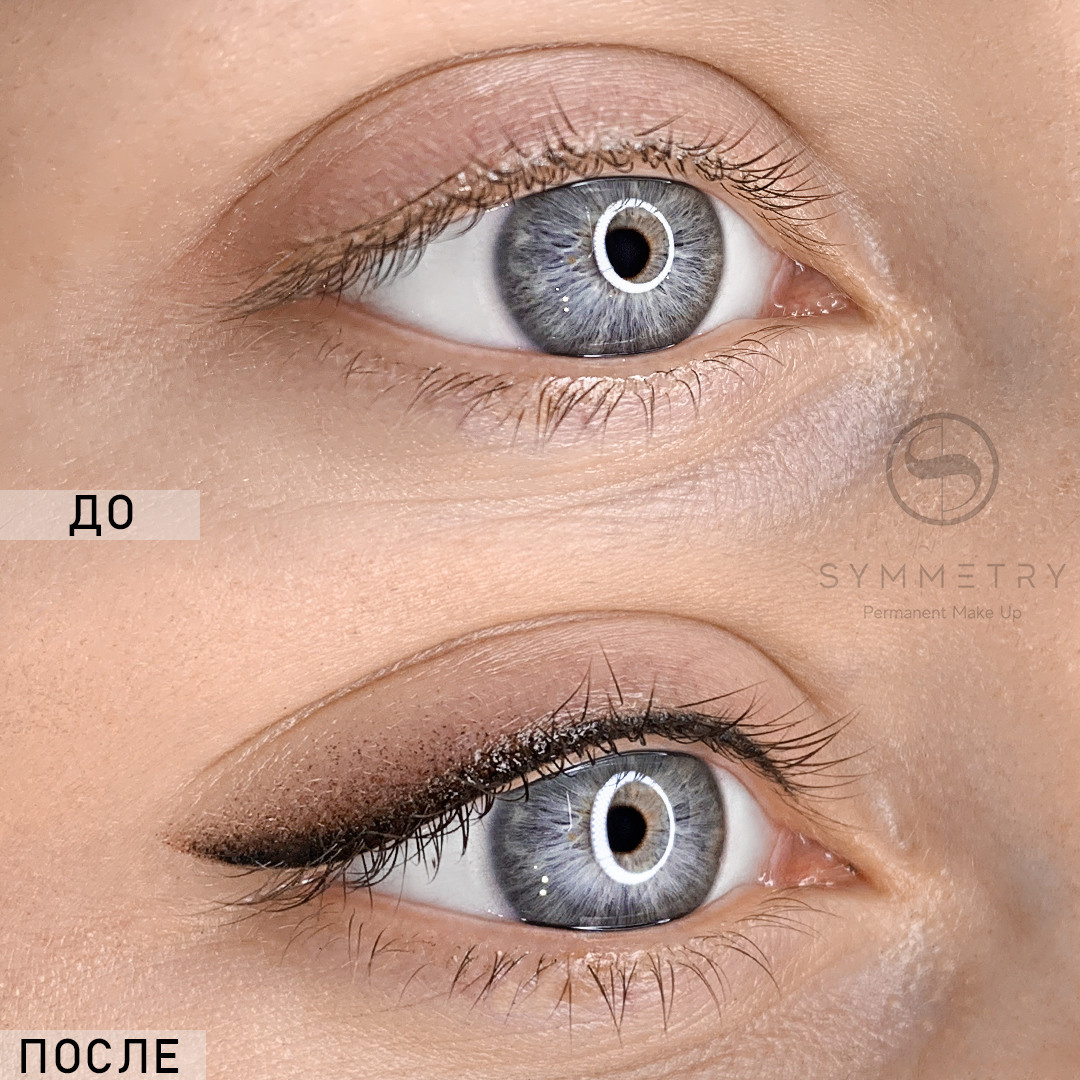 Перманентный макияж глаз, виды. Студия перманентного макияжа, косметологии и массажа SYMMETRY в Москве, м. Киевская