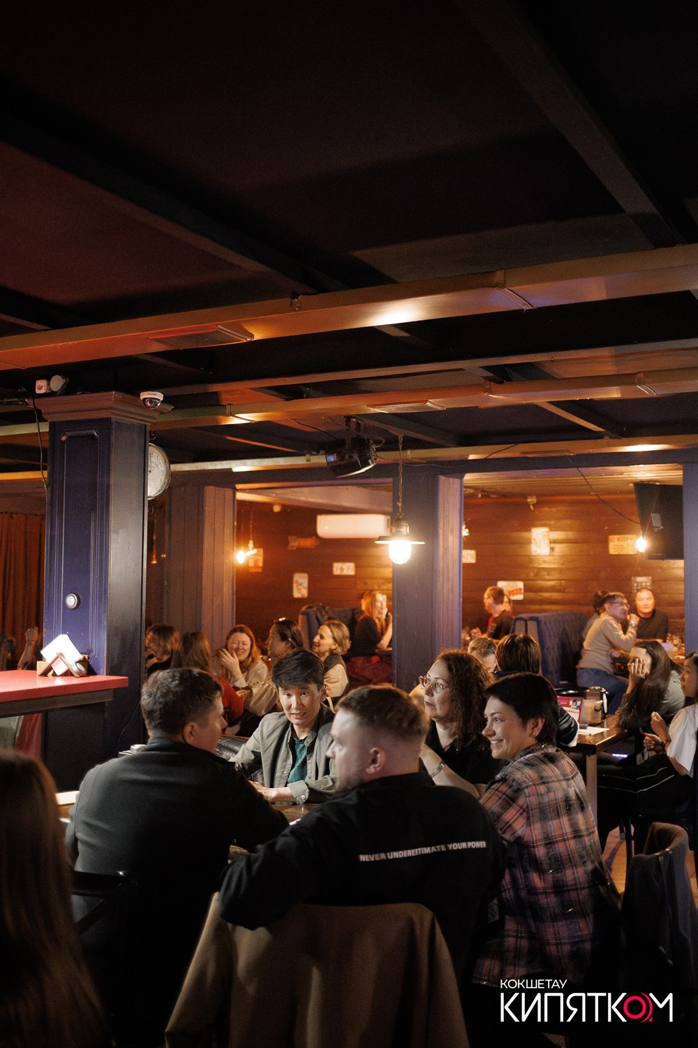 WOW QUIZ. КИПЯТКОМ КОКШЕТАУ