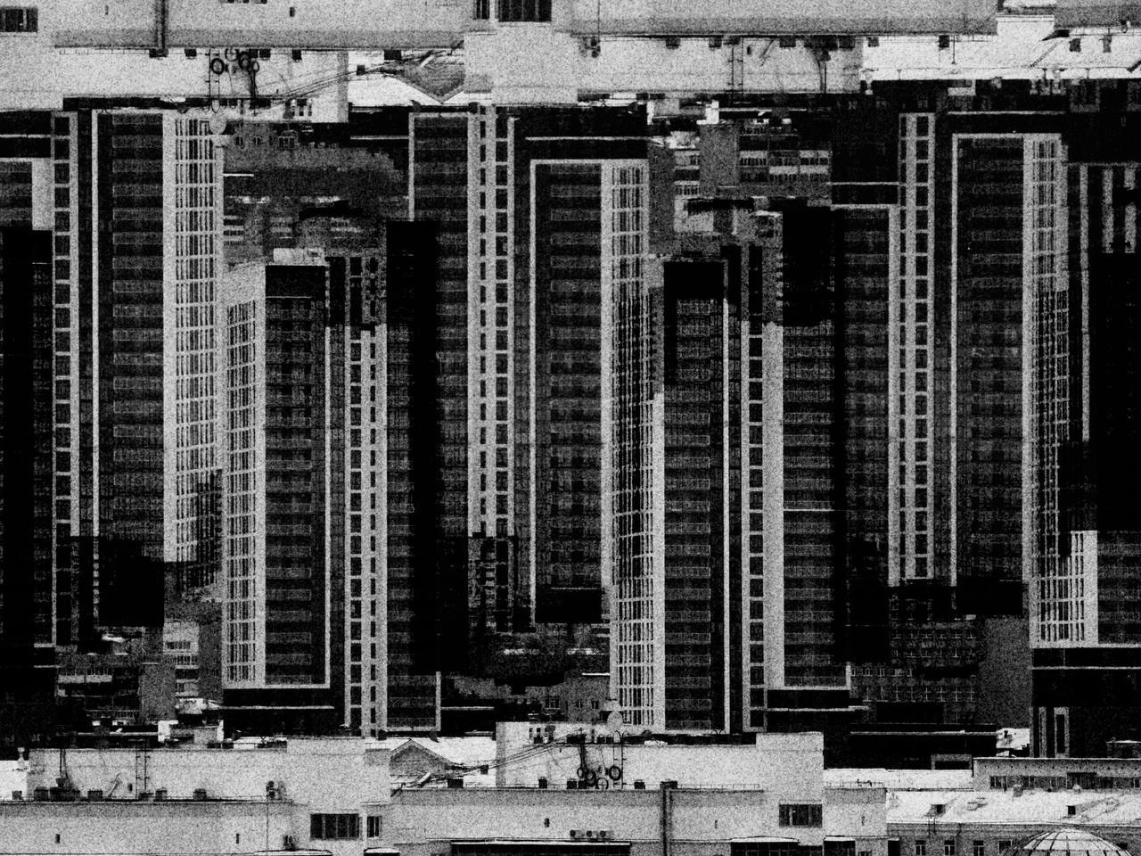 Уличная. Уральское создание