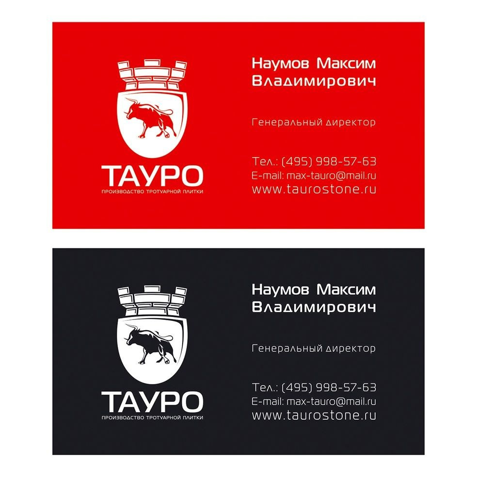 ТАУРО. MoshaDesign