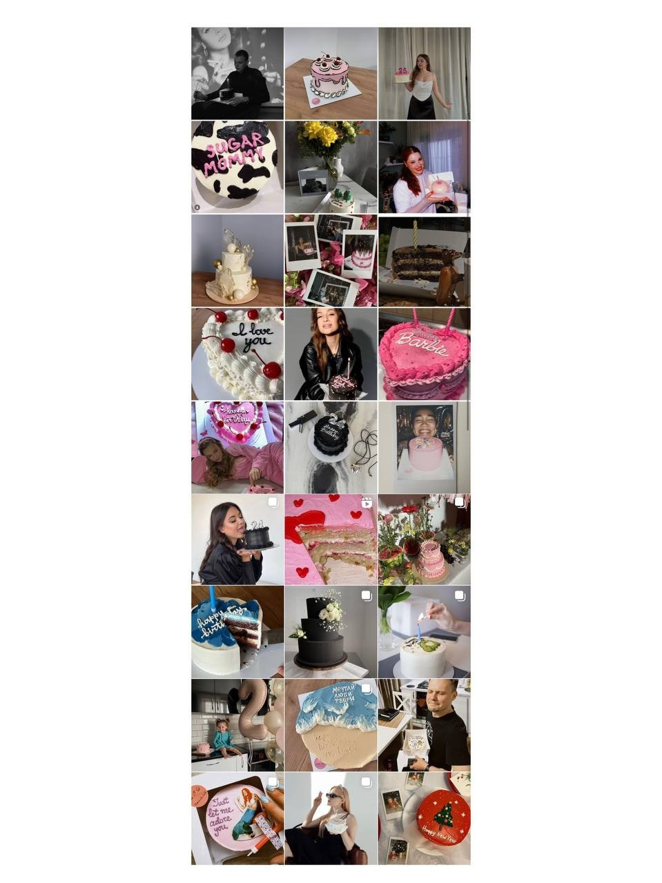 Визуал для кондитера тортов