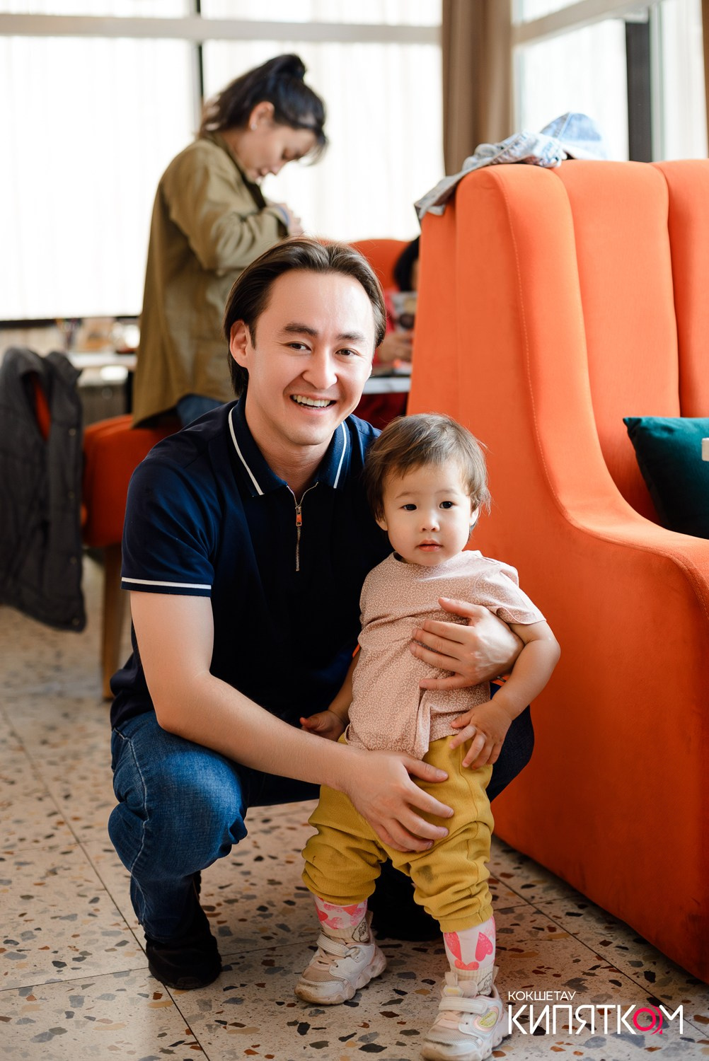 INJIR. КИПЯТКОМ КОКШЕТАУ