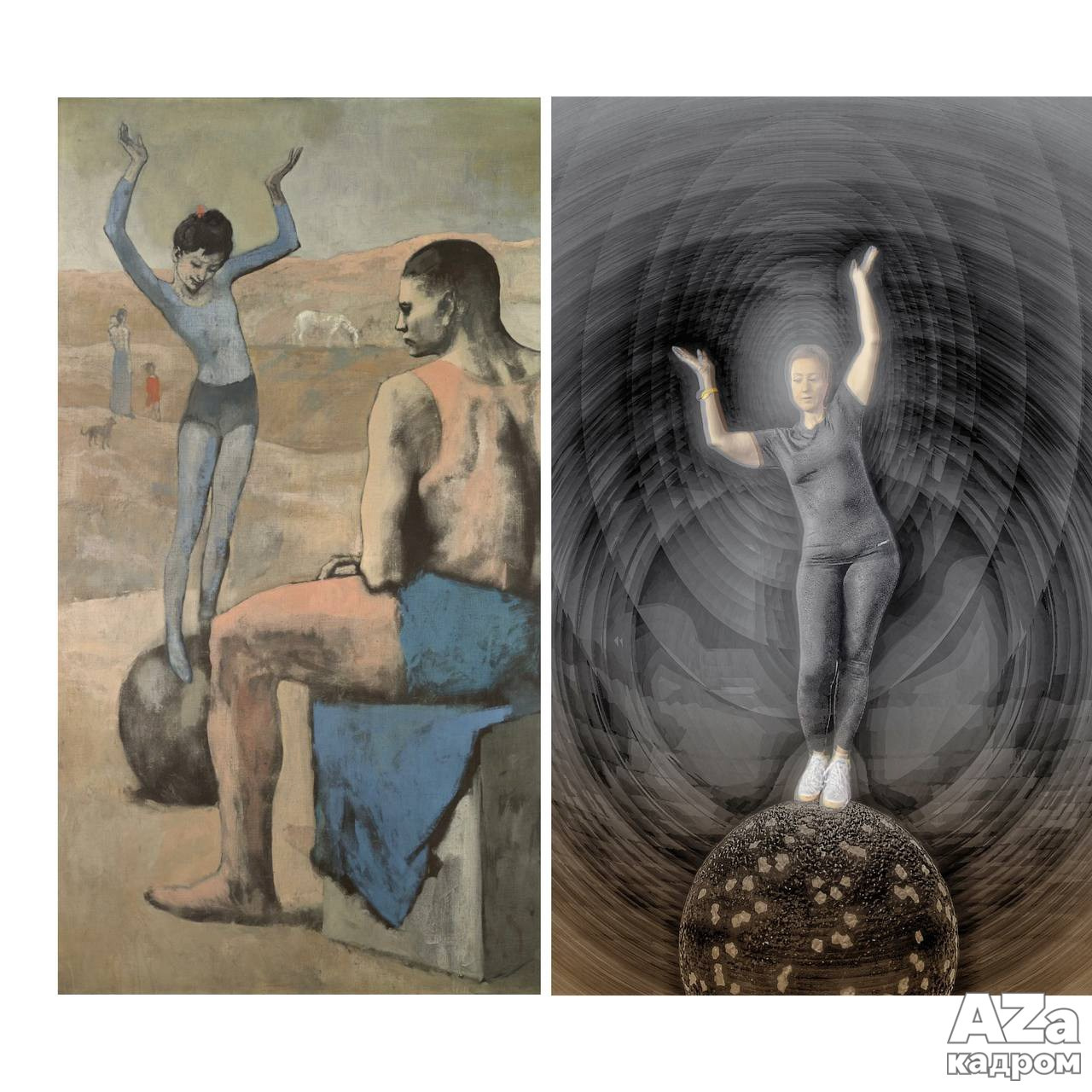 Оммажи 15.02.2026. Женский семейный фотограф Тула Москва Захарова Анна