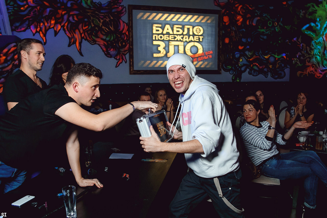 Reportage. Фотограф Кемерово Иван Сапожников