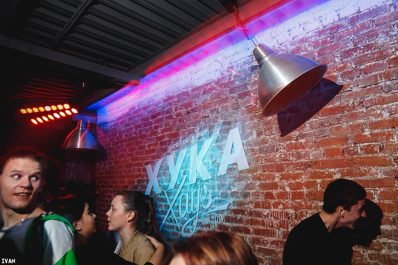 Reportage. Фотограф Кемерово Иван Сапожников