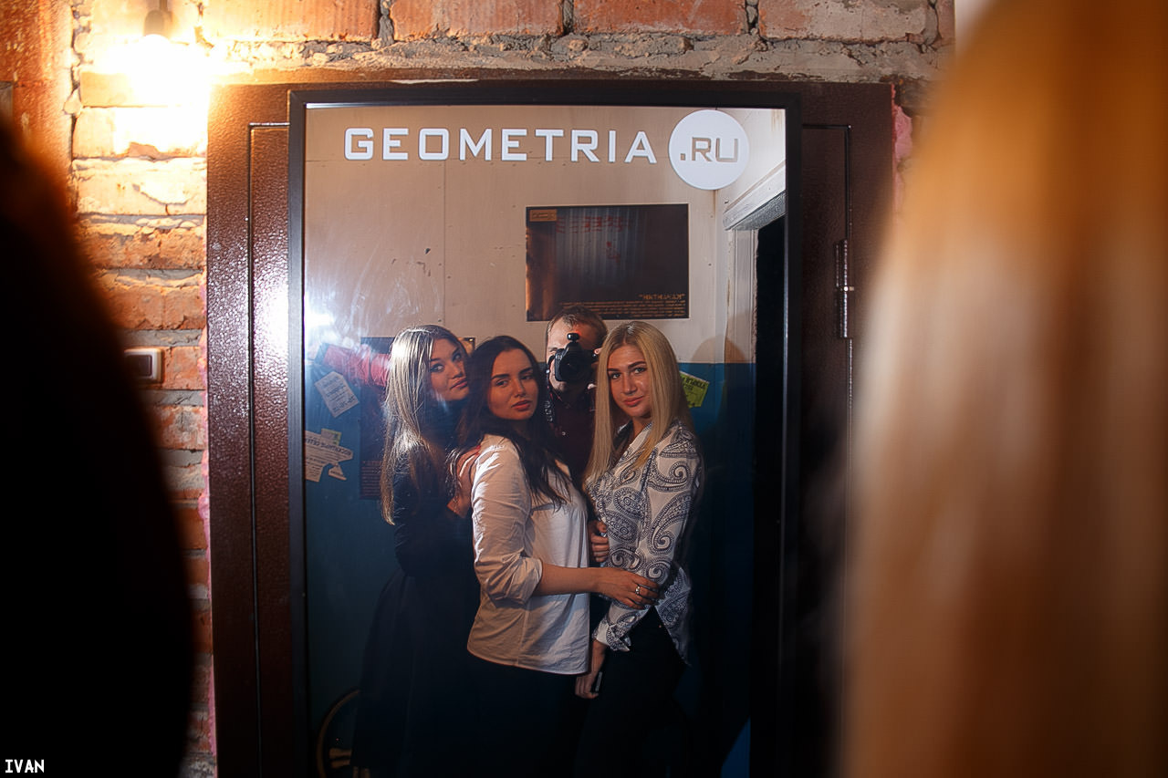 Reportage. Фотограф Кемерово Иван Сапожников