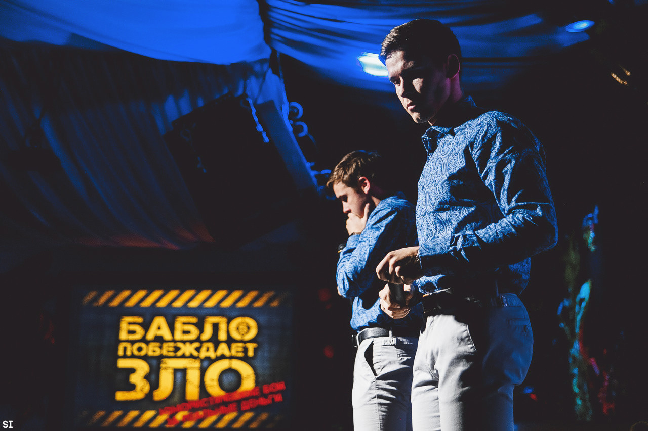 Reportage. Фотограф Кемерово Иван Сапожников