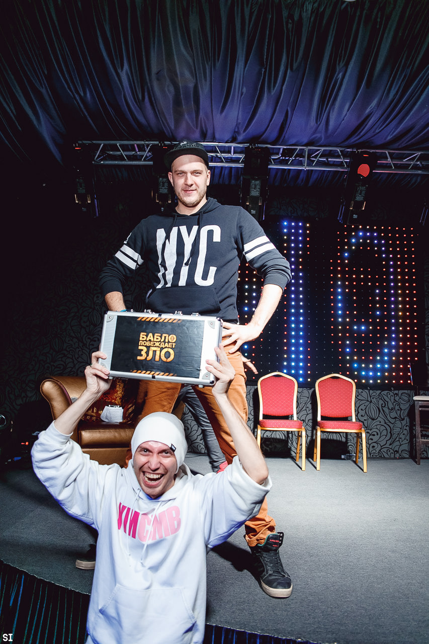 Reportage. Фотограф Кемерово Иван Сапожников