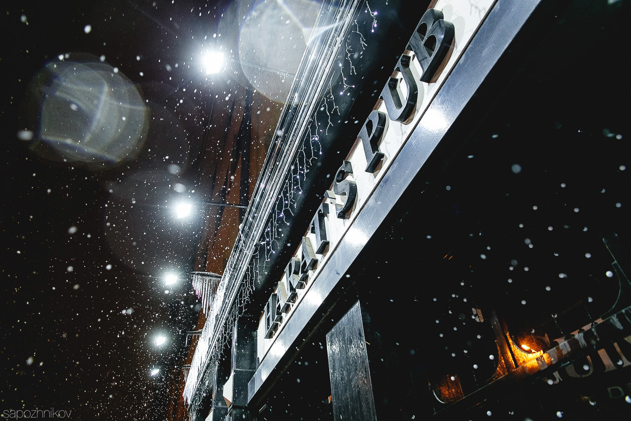 Reportage. Фотограф Кемерово Иван Сапожников