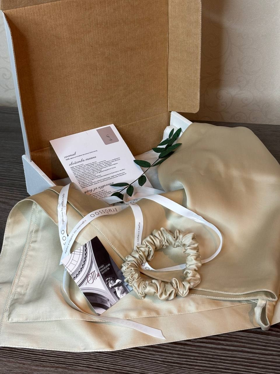 До и после. Сеничкина Мария — marimossoo. Тритментолог-эксперт в уходе за волосами. Подбор ухода. Составы средств. Обучение