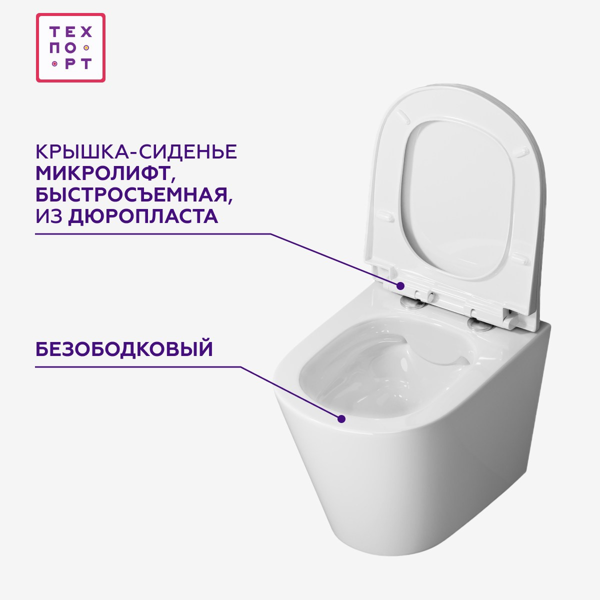 OZON|WB. Grom Design