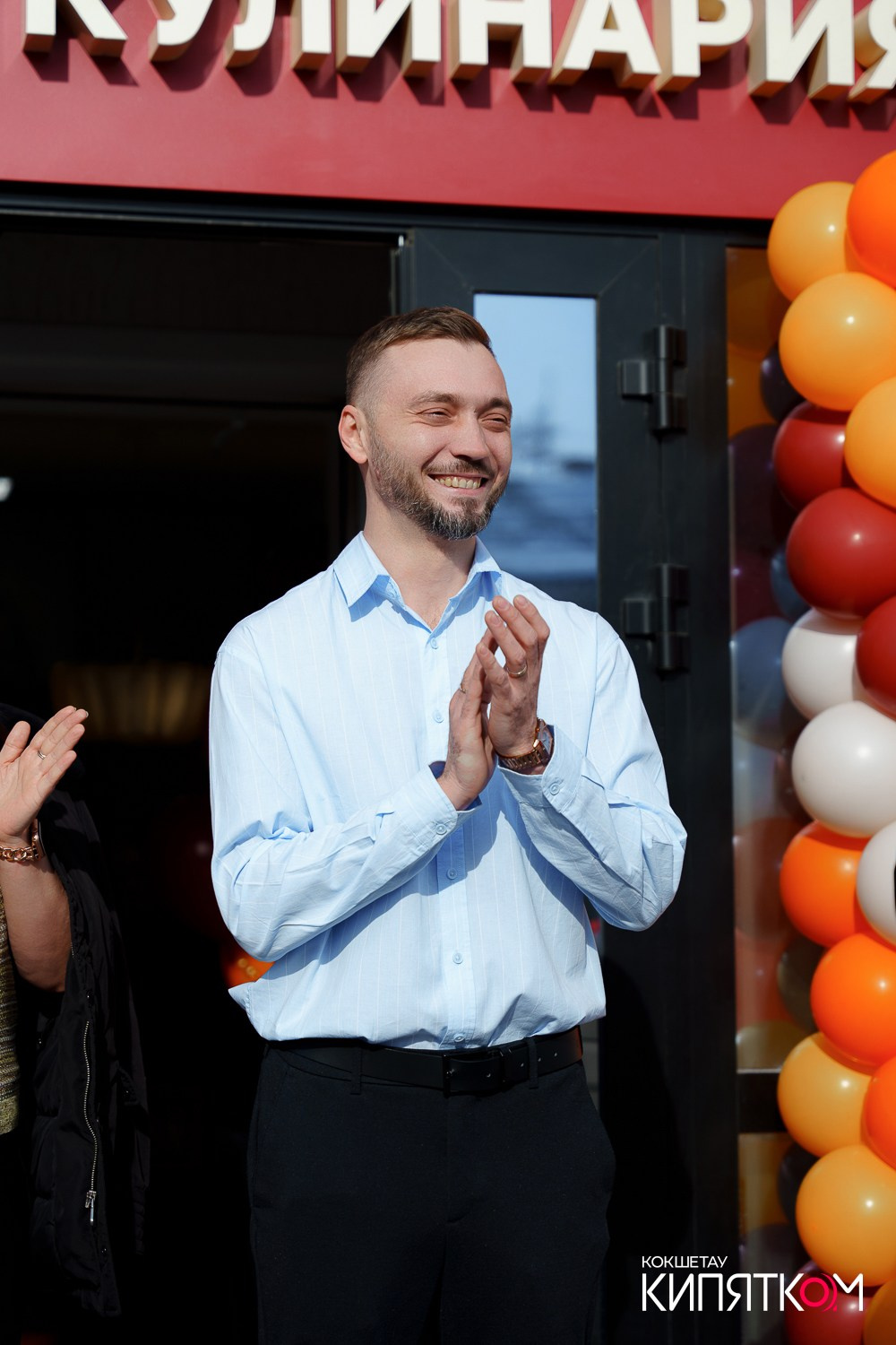 ТОЙ ДАСТАРХАН. КИПЯТКОМ КОКШЕТАУ