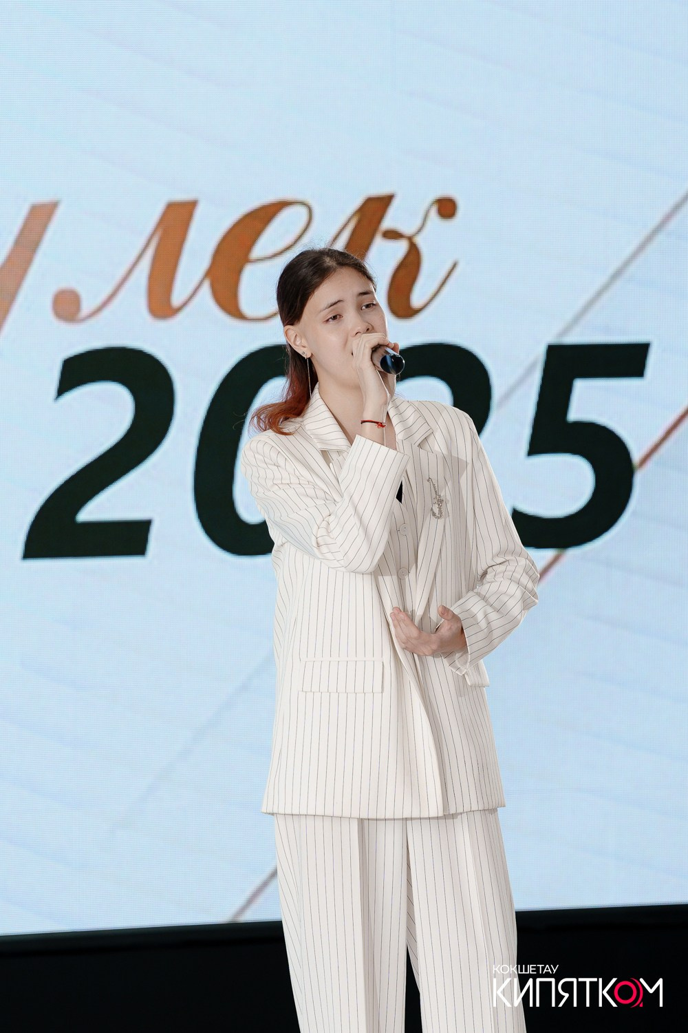 SHOKAN COLLEGE (1 поток). КИПЯТКОМ КОКШЕТАУ