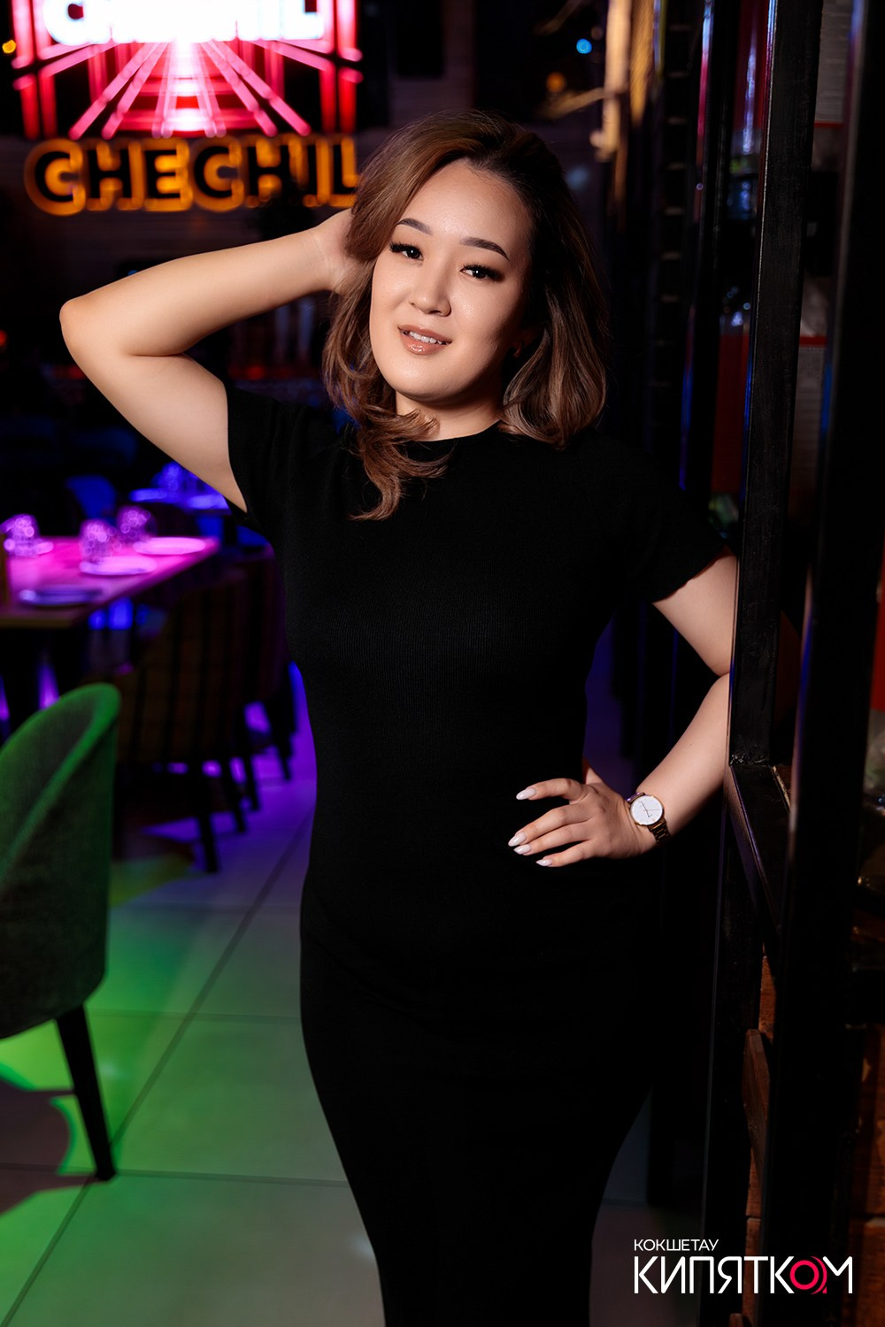 CHECHIL PUB. КИПЯТКОМ КОКШЕТАУ