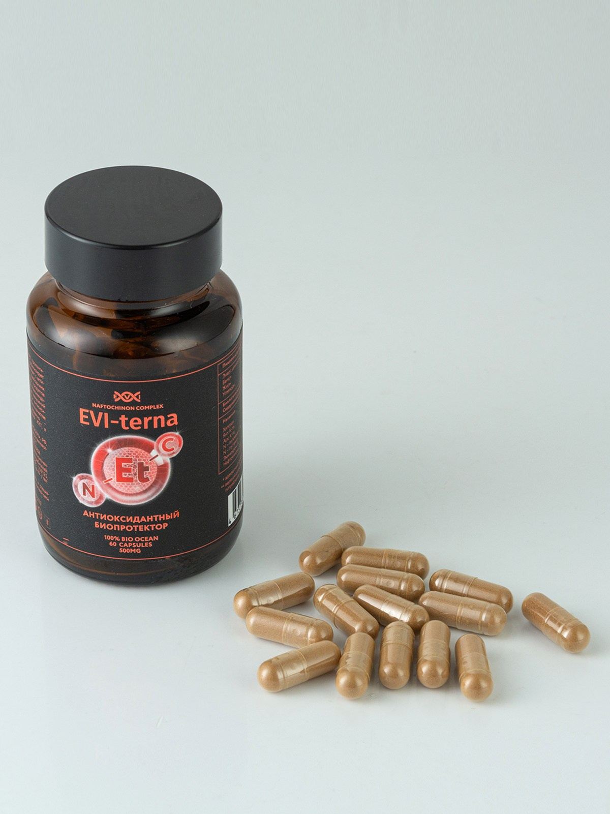 Фотосъёмка упаковок. Сборные фотосъёмки в Москве. фотосессии одежды.фотограф