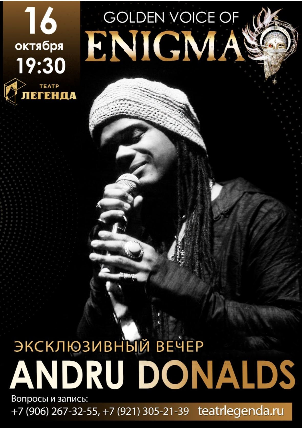 Репортаж NUTA ART. NUTA ART wedding and art photographer