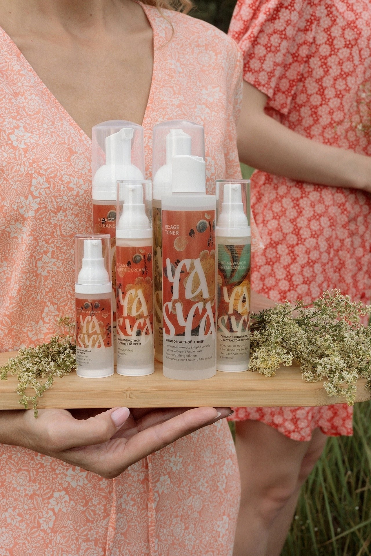 Съёмки для маркетплейсов. Фотограф Александр Калинин