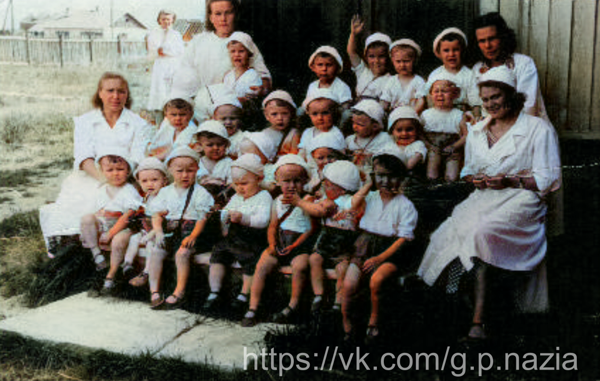 Детский садик. История Назиевского городского поселения