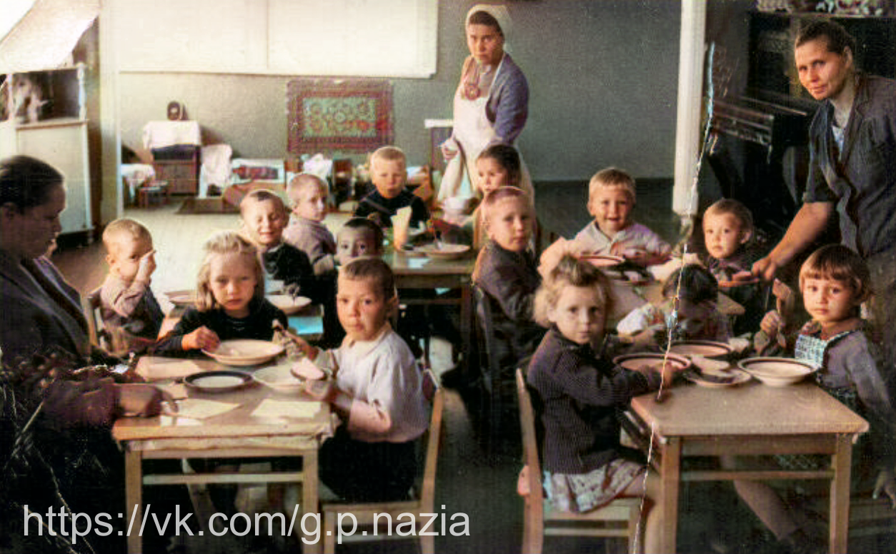 Детский садик. История Назиевского городского поселения