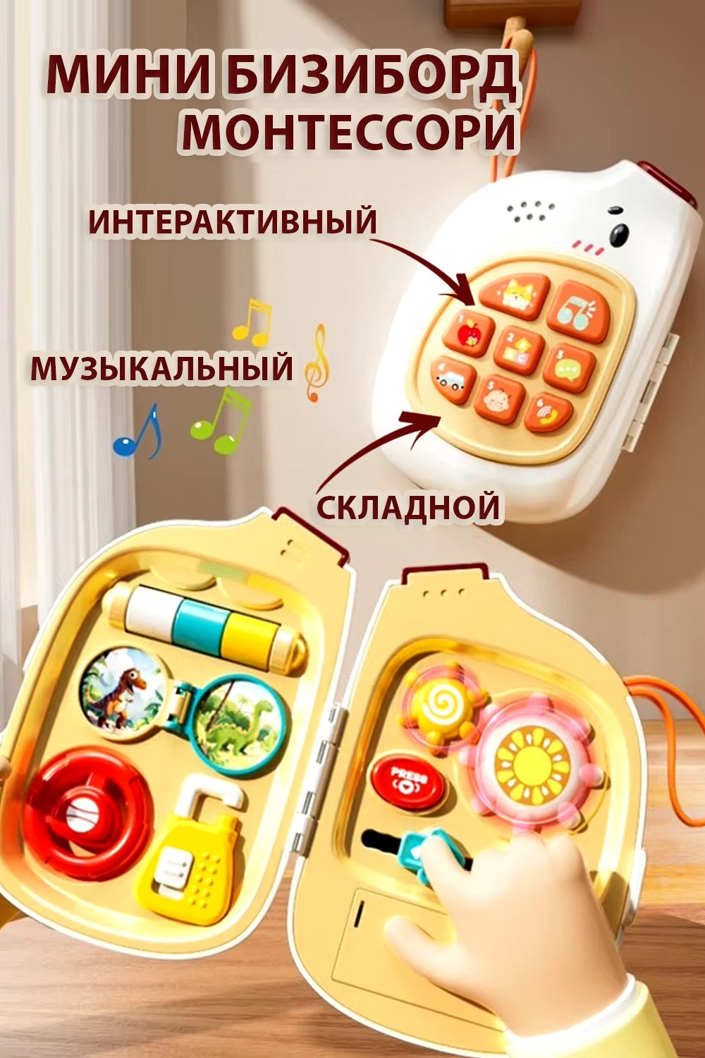 Карточки товаров. Фотограф для брендов