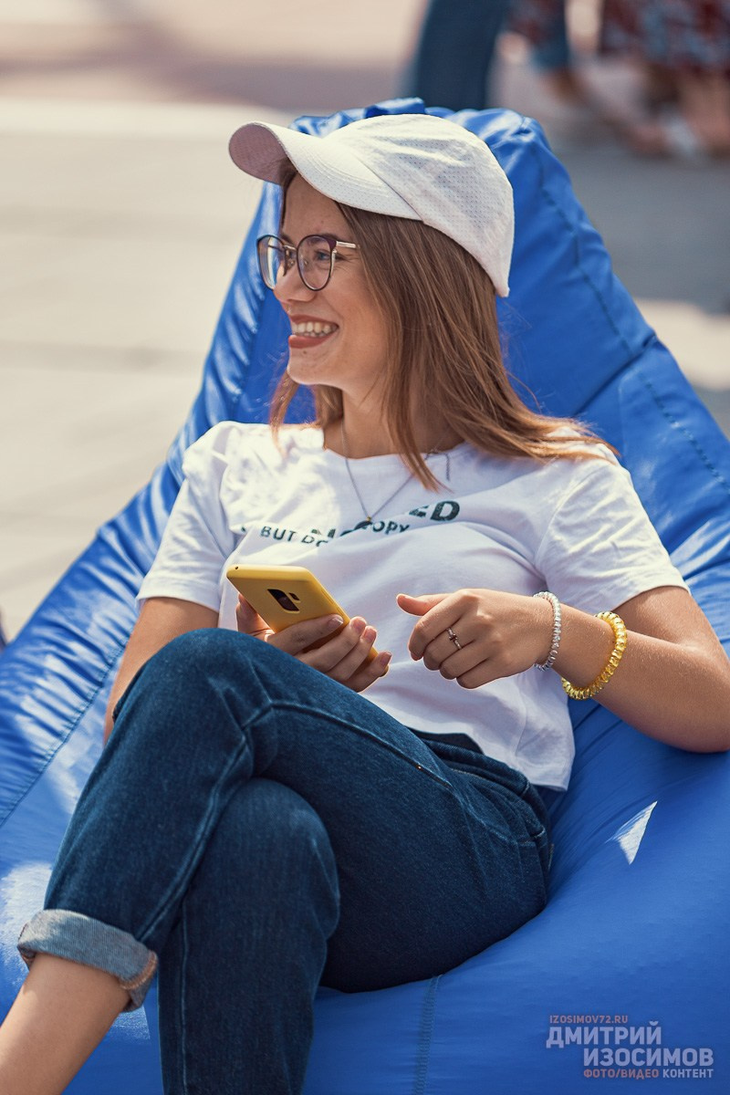 День города