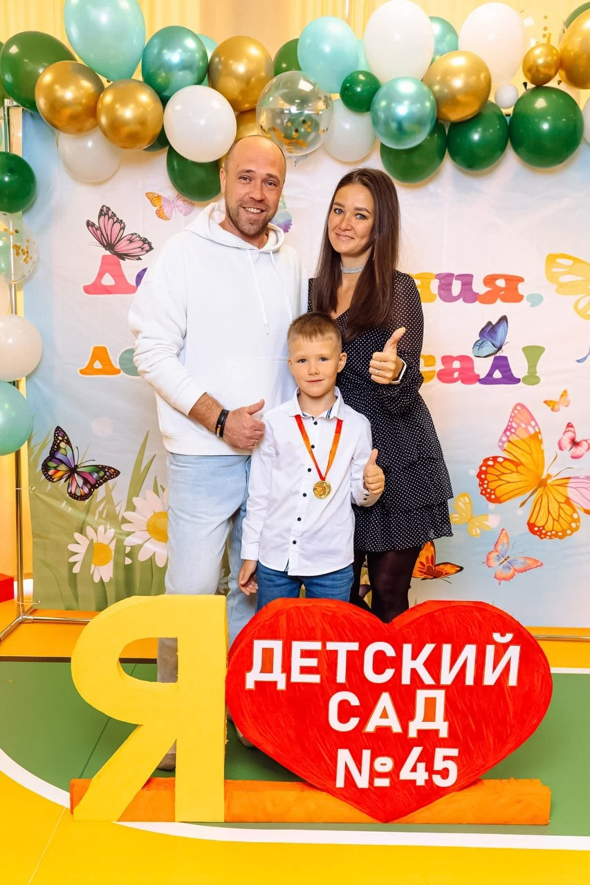 Выпускные и Утренники Детский Сад. Фотограф Евгения Улаз