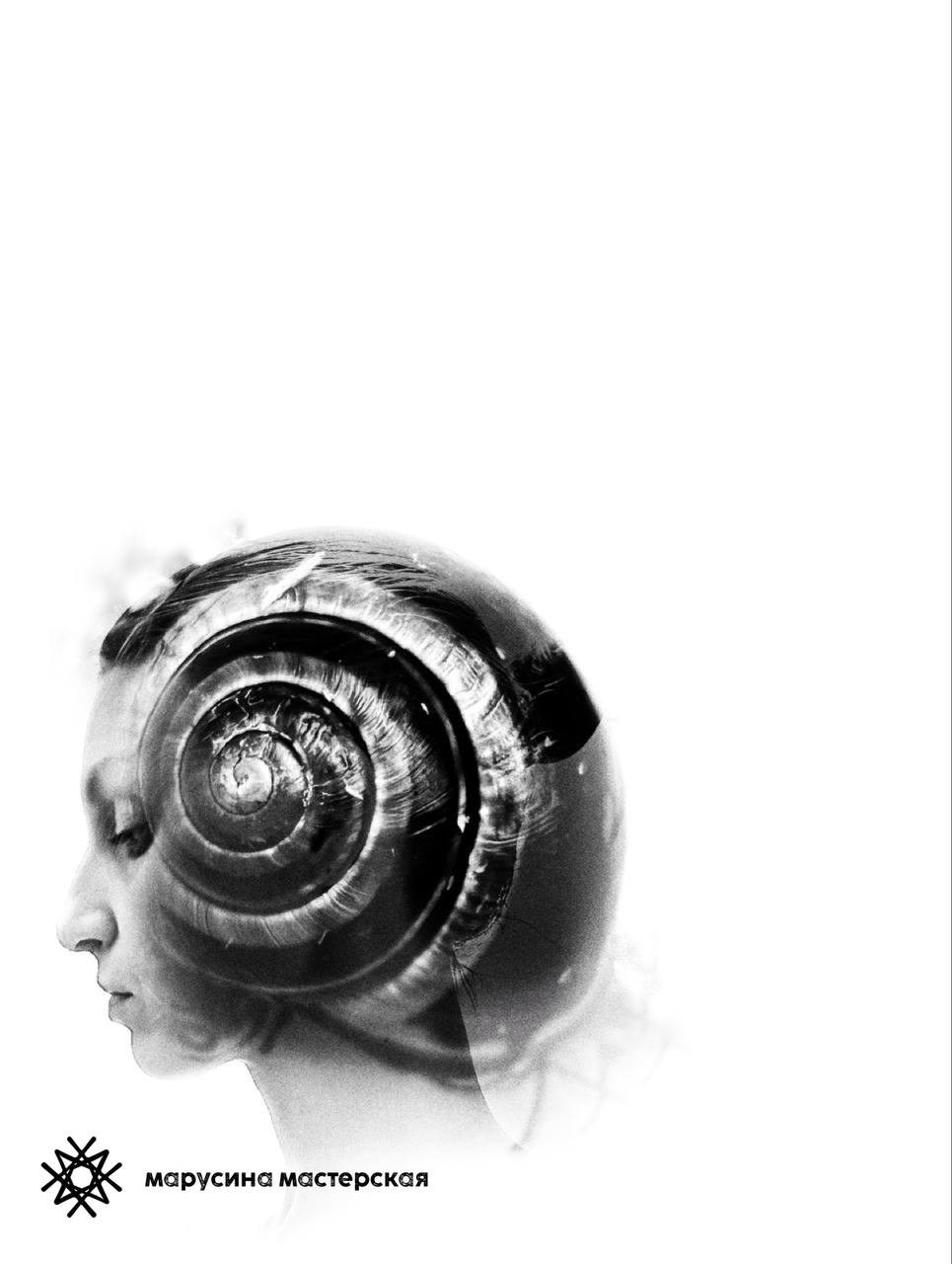 Анастасия Данилюк