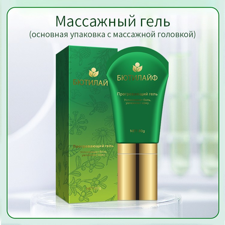 Молодость и красота. Медицина с душой