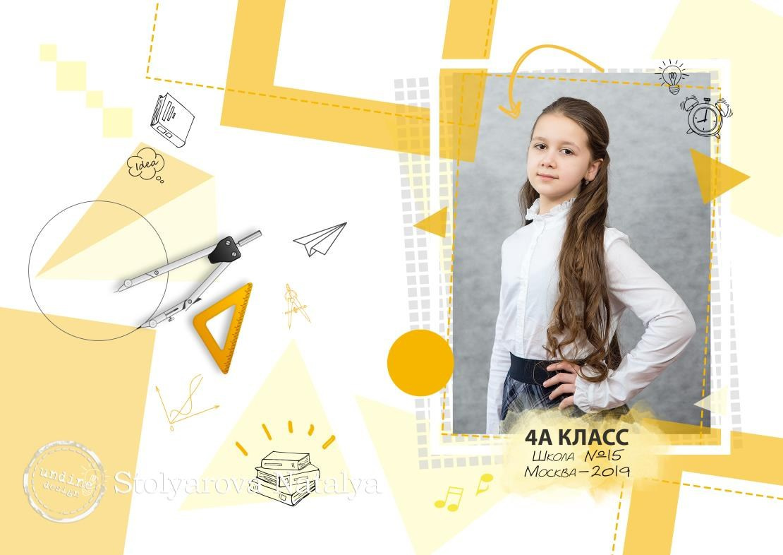 Выпускной альбом, Фотокнига для начальной школы «МОИ МЕЧТЫ».&nbsp;&nbsp;medlori fotobook