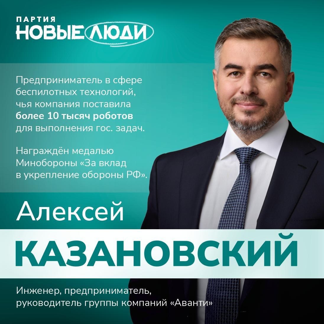 Ирина МЕРКУШ — художник по гриму. Коммерческий фотограф в Москве Василий Гуреев