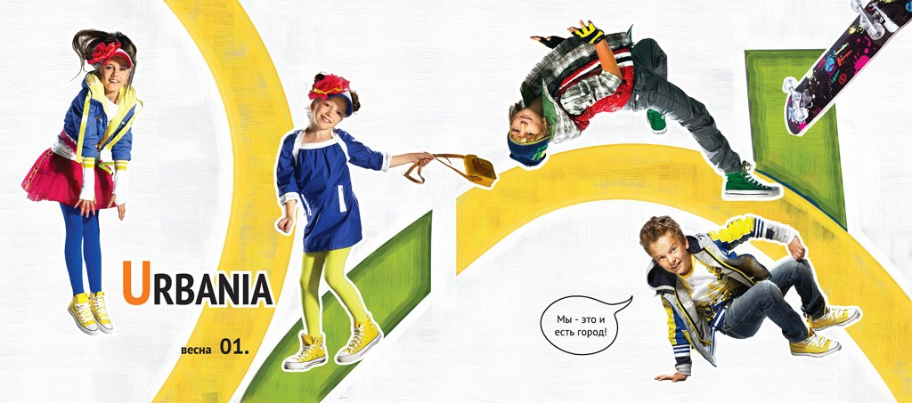 Профессиональная съёмка для рекламы и журналов в Москве