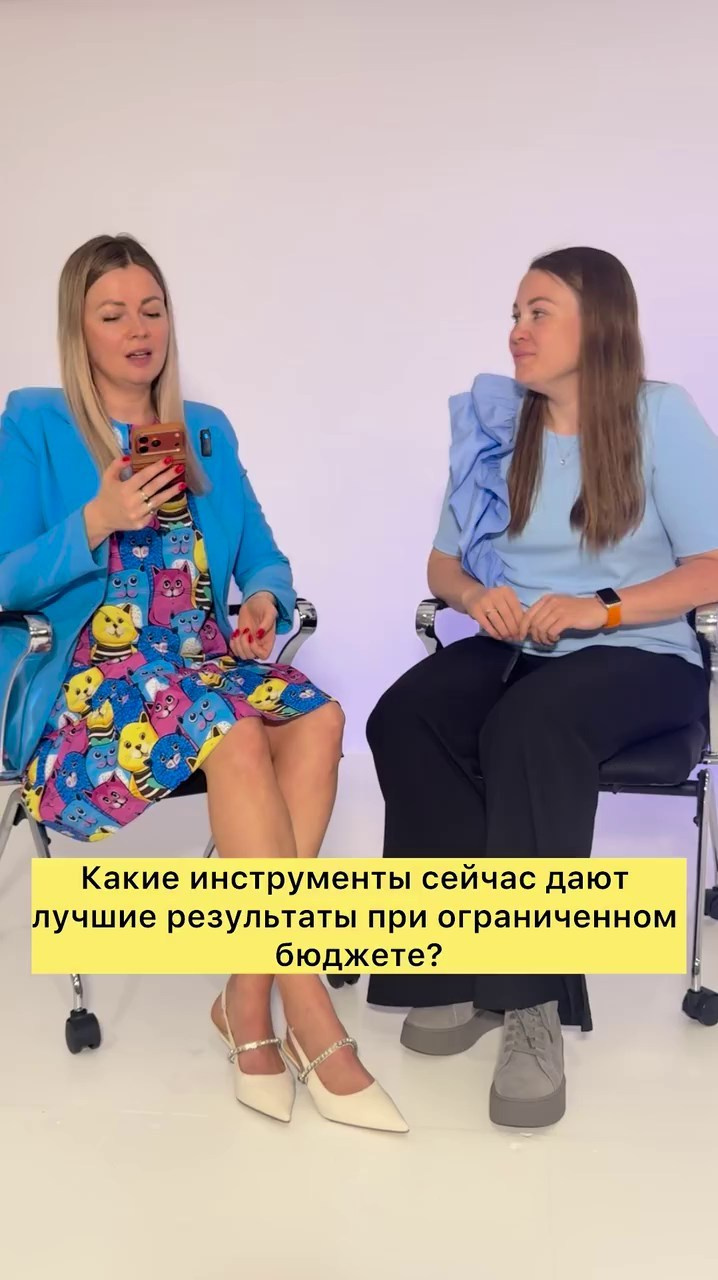 Услуги маркетолога: от стратегии до потока клиентов