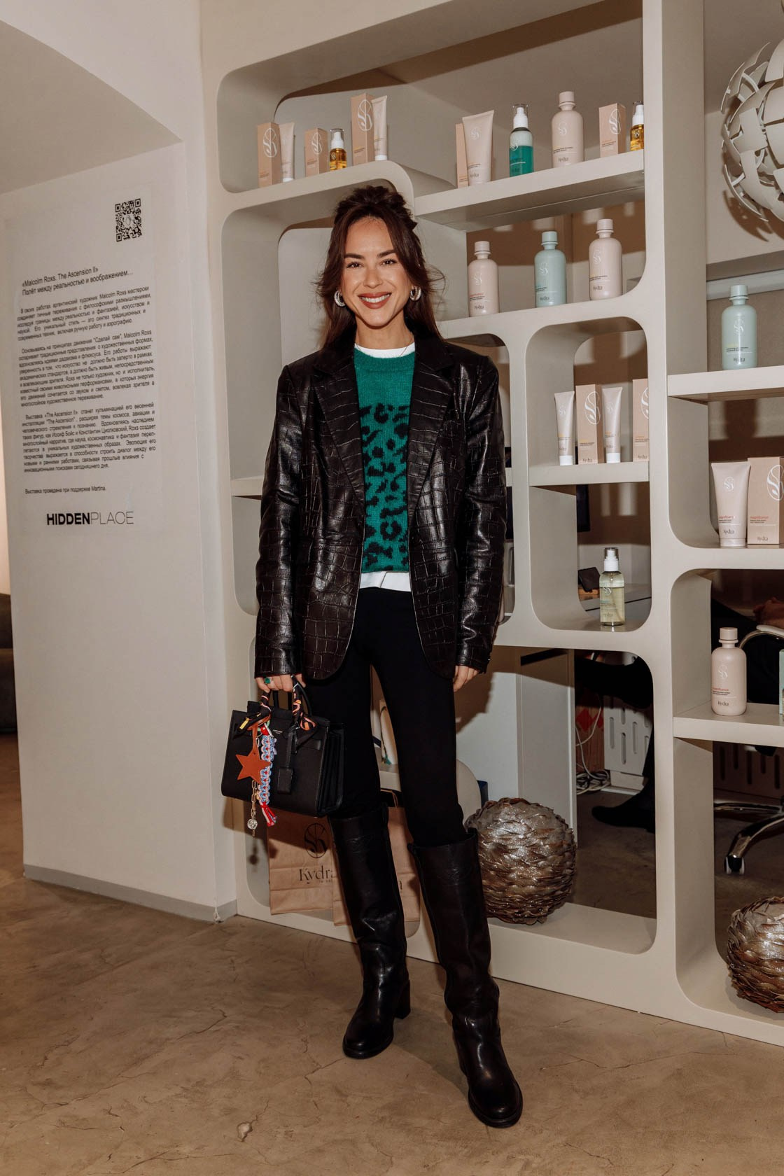 Фотосъёмка презентации