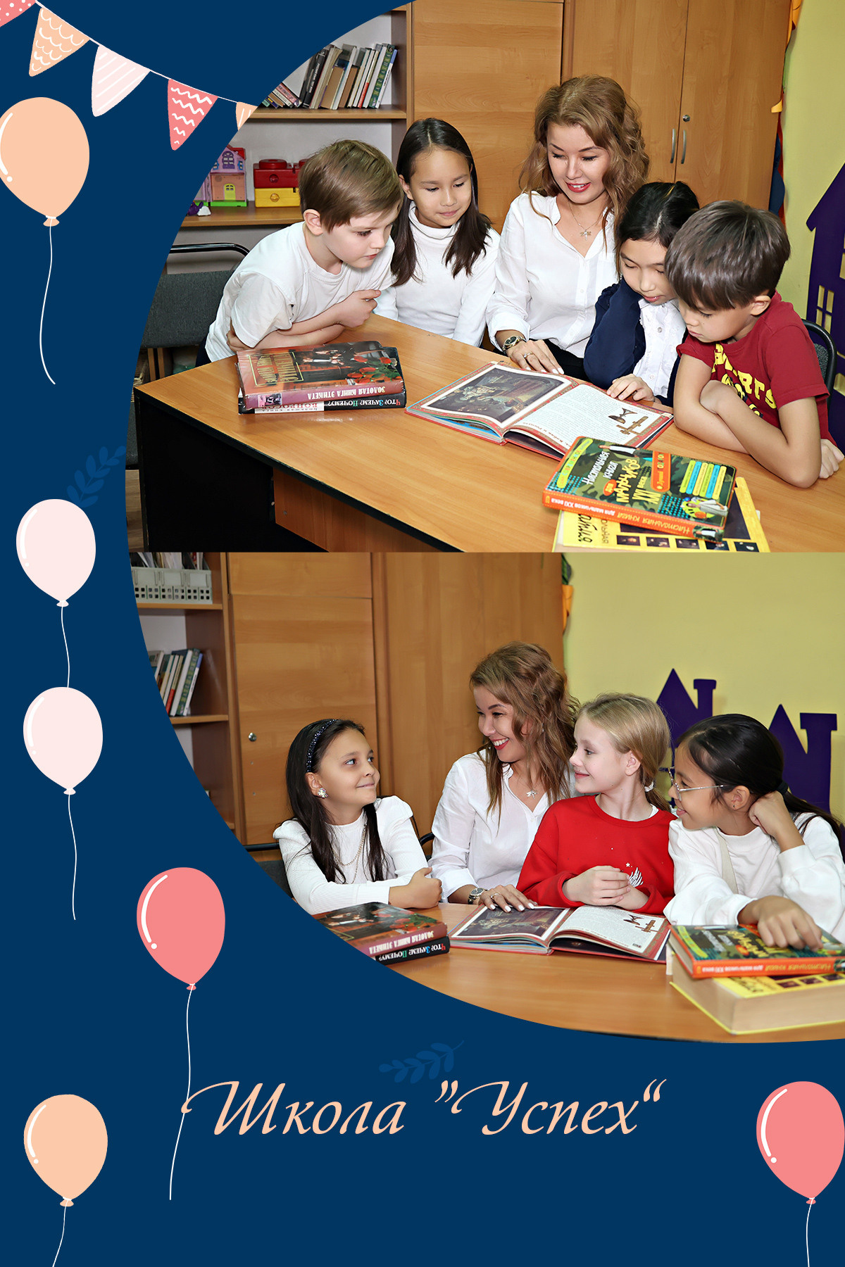 Отзывы. Family and children’s photographer in Almaty Azhar Shaidildinova