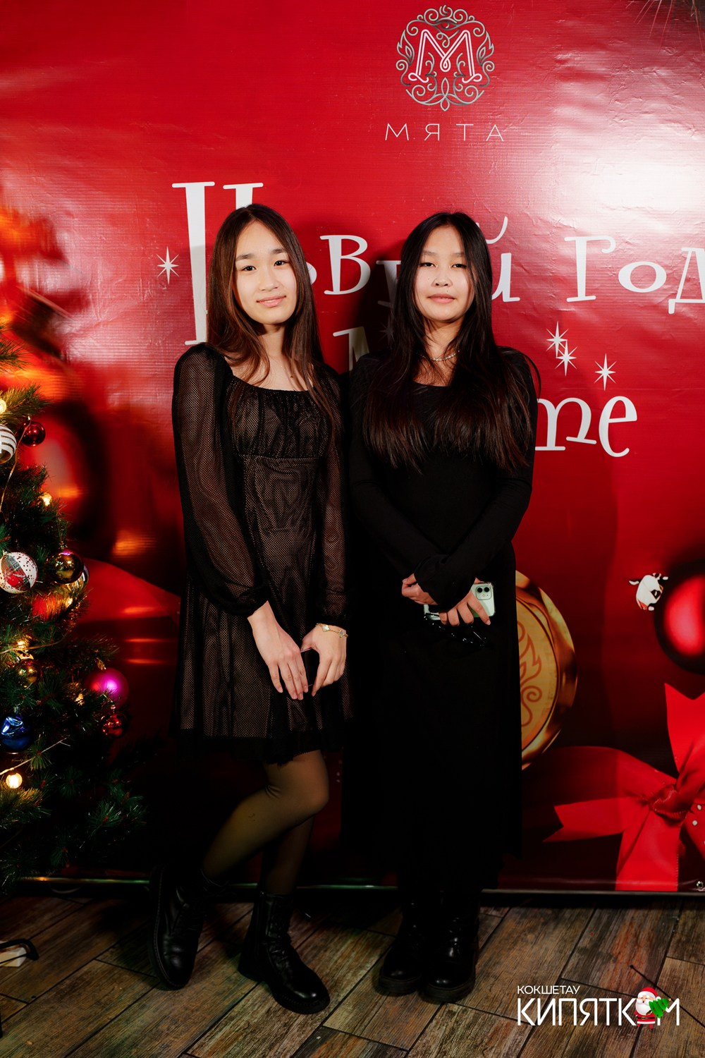 МЯТА школьная дискотека. КИПЯТКОМ КОКШЕТАУ