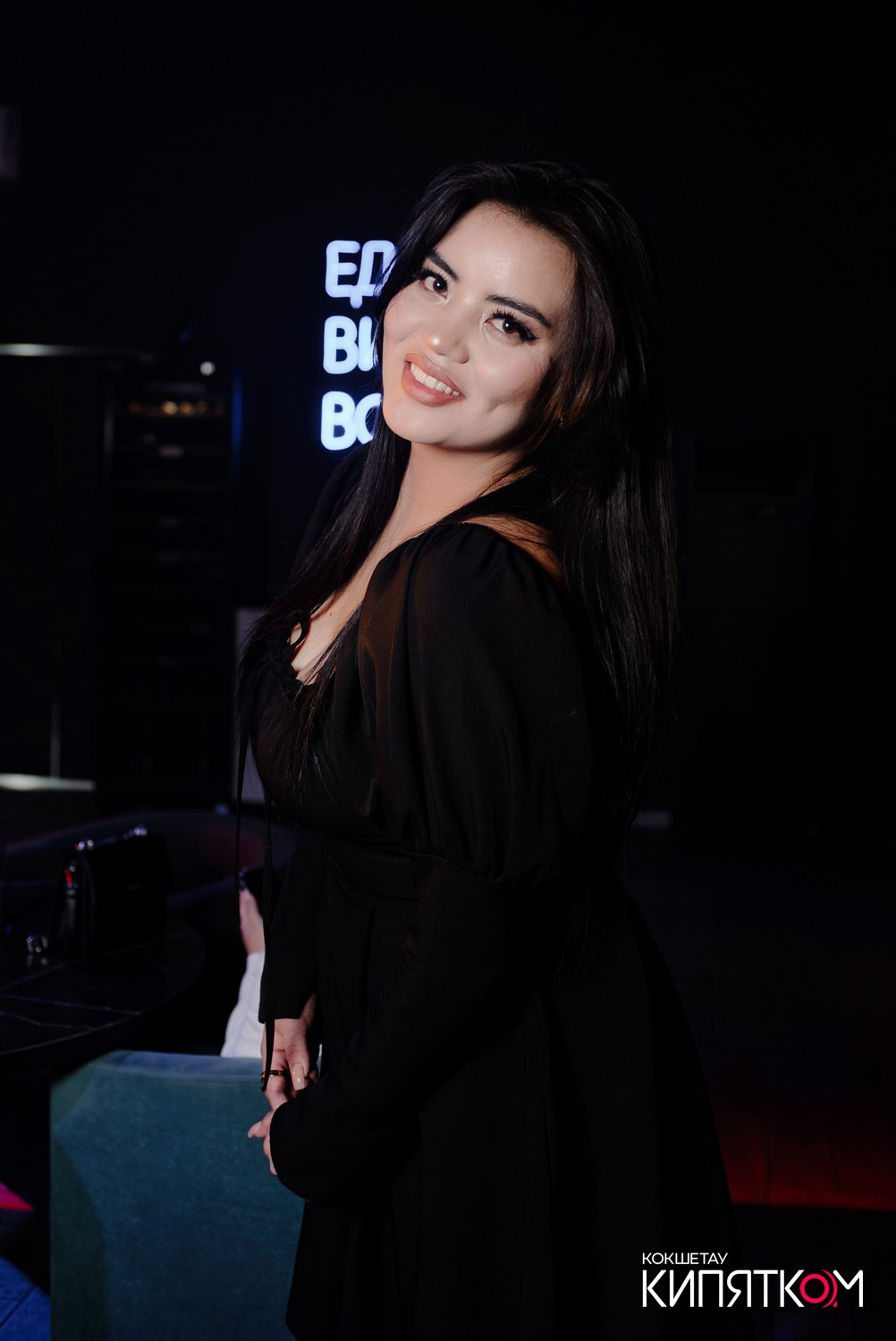 NE BRUKLIN. КИПЯТКОМ КОКШЕТАУ