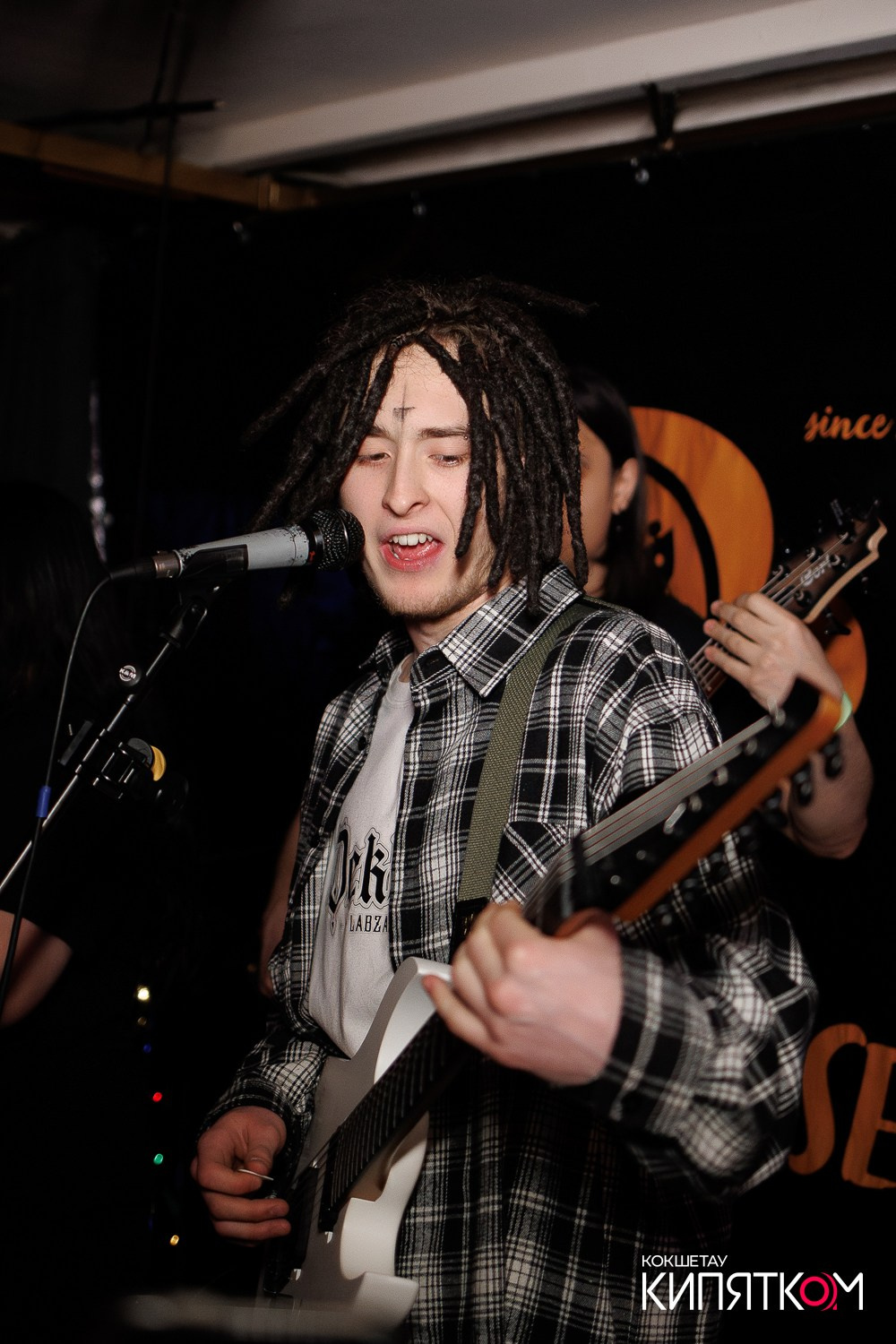 РОК КВАРТИРНИК. КИПЯТКОМ КОКШЕТАУ