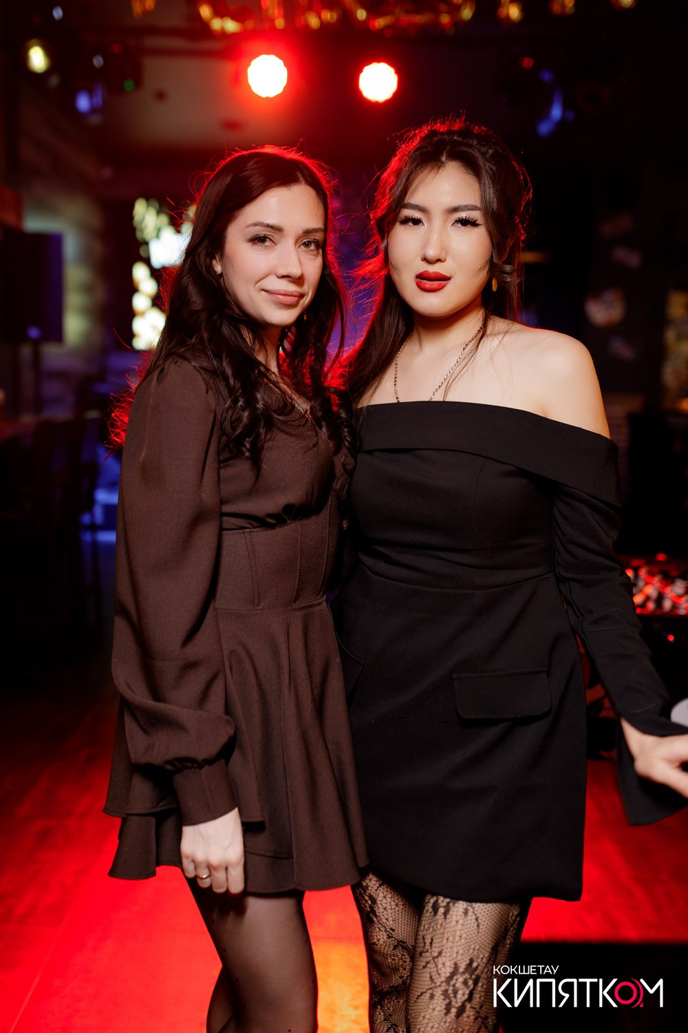 BIG MUSIC PUB. КИПЯТКОМ КОКШЕТАУ