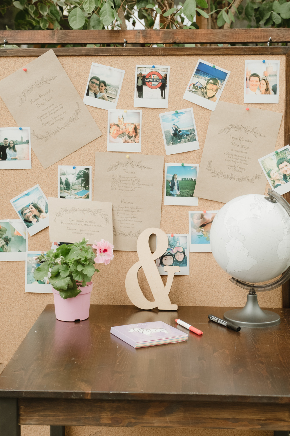 Test. Семейный и свадебный фотограф в Майкопе Михаил Мартиросян