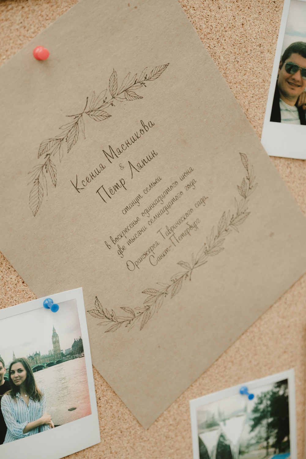 Test. Семейный и свадебный фотограф в Майкопе Михаил Мартиросян